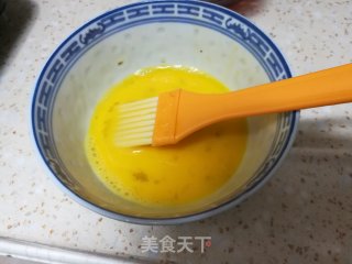 金桔小方包的做法步骤：9