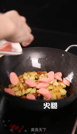 孜然火腿土豆丁的做法步骤：4