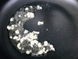 春笋杂酱的做法步骤：2