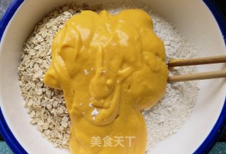 南瓜燕麦红枣馒头的做法步骤：4