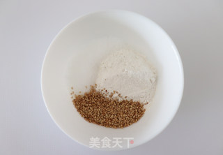 无需烤箱！咬一口层层掉渣的糖酥饼的做法步骤：14