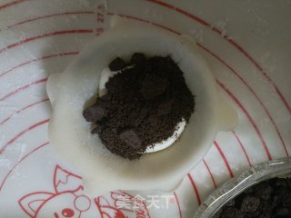 雪媚娘的做法步骤：9