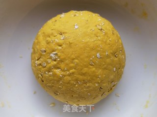 南瓜燕麦馒头的做法步骤：6