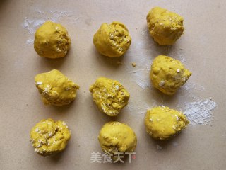 南瓜燕麦馒头的做法步骤：8