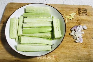 肉末蒸秋茄的做法步骤：3
