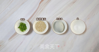 藜麦皮蛋粥的做法步骤：1