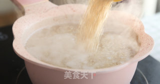 藜麦皮蛋粥的做法步骤：2