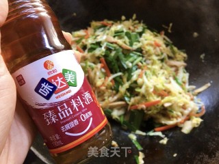 薄皮卷多彩，吃春卷咯！的做法步骤：10