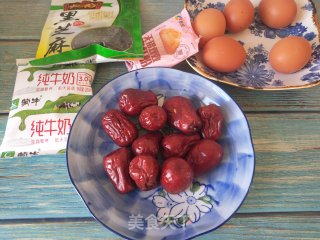 红糖枣糕的做法步骤：1