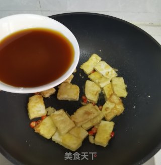 香煎豆腐的做法步骤：11
