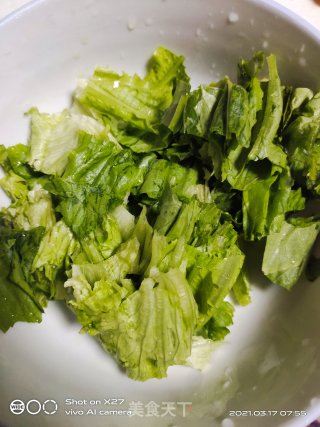 青菜筒骨面的做法步骤：4