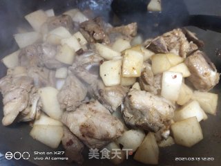 排骨蒸萝卜的做法步骤：6