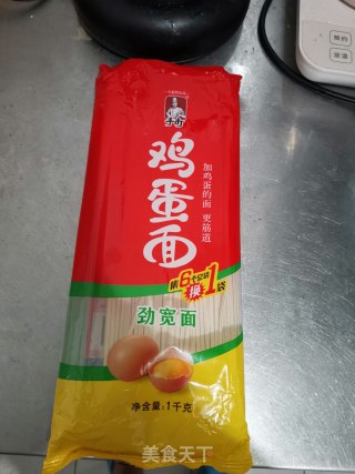 香油面的做法步骤：1
