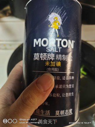 豆角胡萝卜炒饭的做法步骤：6