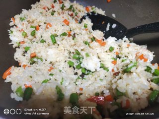 豆角胡萝卜炒饭的做法步骤：7