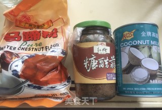 椰汁马蹄千层糕的做法步骤：1