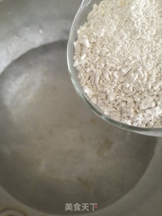 椰汁马蹄千层糕的做法步骤：3