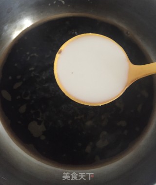 椰汁马蹄千层糕的做法步骤：6