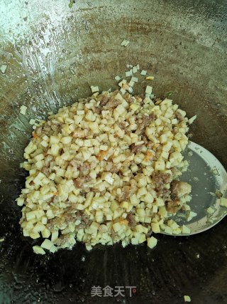 笋肉艾青团的做法步骤：6