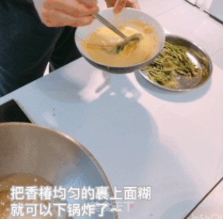 酥炸香椿鱼儿，这个季节不可错过的应季鲜货的做法步骤：5