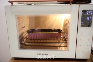抹茶蜜豆吐司的做法步骤：12