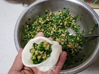 韭菜鸭蛋盒子的做法步骤：10