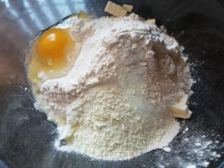 港式牛油蛋挞的做法步骤：1