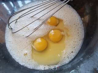 港式牛油蛋挞的做法步骤：6