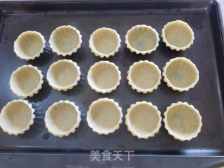 港式牛油蛋挞的做法步骤：12