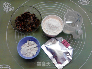 酱香腊肉蘑菇莜面馅饼的做法步骤：1