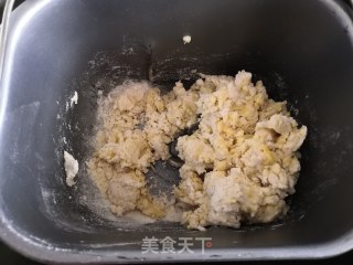 紫薯吐司的做法步骤：4