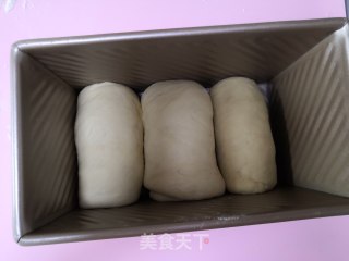 紫薯吐司的做法步骤：13