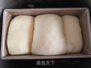 紫薯吐司的做法步骤：14