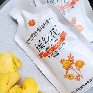 刺梨菠萝汁的做法步骤：5