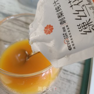 刺梨菠萝汁的做法步骤：9