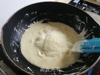 奶枣的做法步骤：6