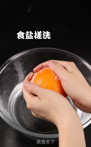 香橙鸡蛋杯的做法步骤：1