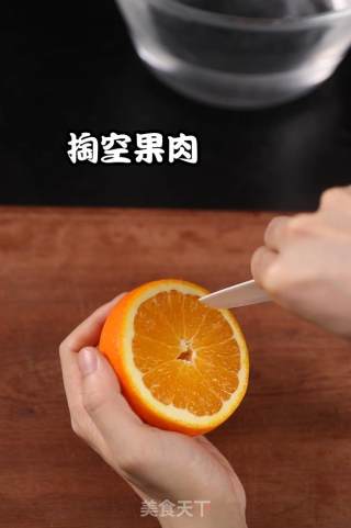 香橙鸡蛋杯的做法步骤：3
