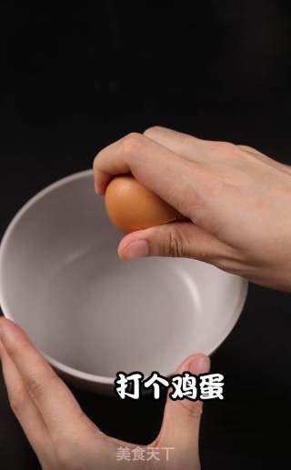 香橙鸡蛋杯的做法步骤：4