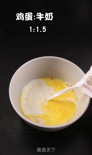 香橙鸡蛋杯的做法步骤：6