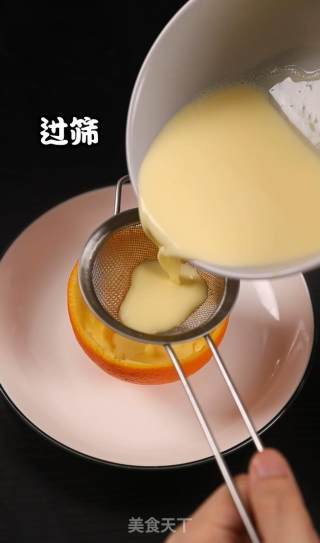 香橙鸡蛋杯的做法步骤：7