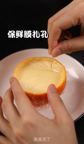 香橙鸡蛋杯的做法步骤：8