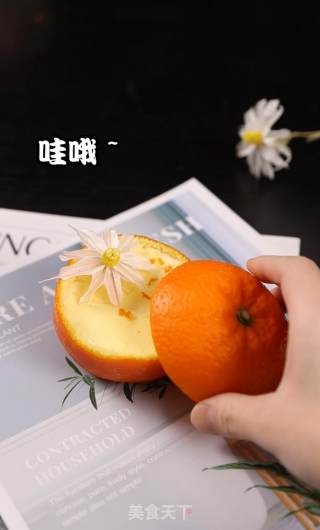 香橙鸡蛋杯的做法步骤：10
