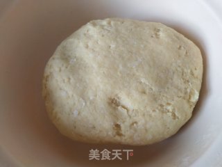 玉米面红枣馒头卷的做法步骤：4