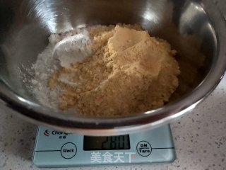 玉米面红糖红枣发糕的做法步骤：1