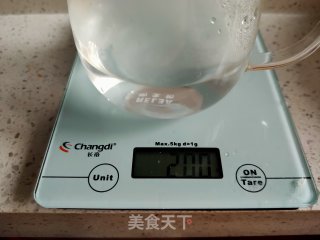 玉米面红糖红枣发糕的做法步骤：3