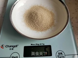 玉米面红糖红枣发糕的做法步骤：5