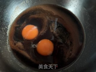 玉米面红糖红枣发糕的做法步骤：7