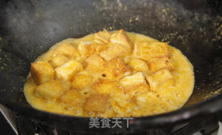 金沙豆腐的做法步骤：4