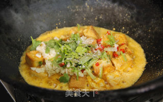 金沙豆腐的做法步骤：5